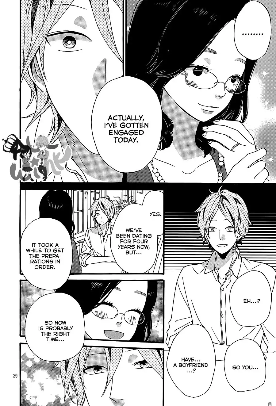 Ookami Shoujo to Kuro Ouji Chapter 36 30